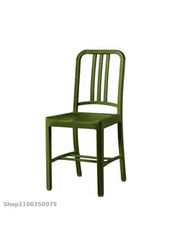 Темно-синее кресло со спинкой Пластиковое кресло Ретро Простой индустриальный стиль Досуг Креативное Кафе Ресторанное кресло для переговоров Офисное кресло