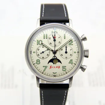 Хронограф Red STAR Moonphase 1963, мужской календарь Seagull ST1908, Спортивные механические часы Pilot, светящиеся Многофункциональные