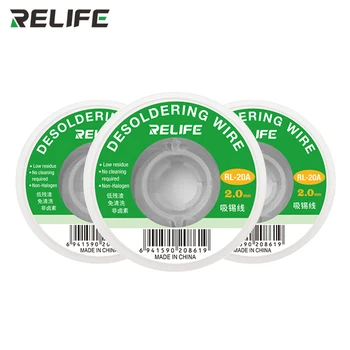 Эффективная паяльная проволока RELIFE RL-20A для быстрого удаления олова, материал из чистой меди Для очистки печатных плат и другого припоя