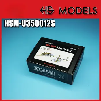 【Модель HS】 HSM-U350012S 1/350 MH-60R 3D печать SEA HAWK (2шт)